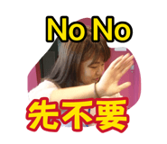 882405581