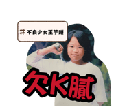 882405583