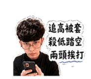 882406537