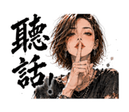 882408011