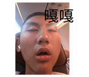 882408784