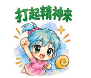 882408961