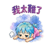 882408965