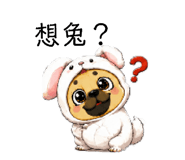 882409281