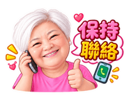 882409505