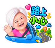 882409507