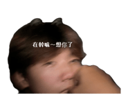 882409618