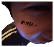882409620