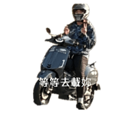 882409631