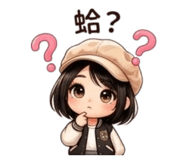 882410756