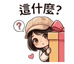 882410757