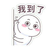 882410839