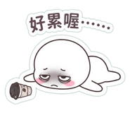 882410843