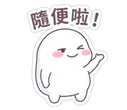 882410846