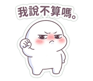 882410850