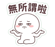 882410860