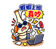 882416146