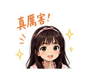 882418219