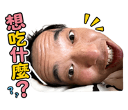 882418338
