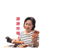 882419035