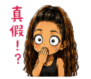882419272