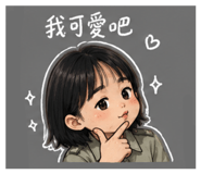 882421838