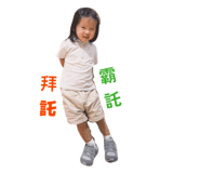 882422962
