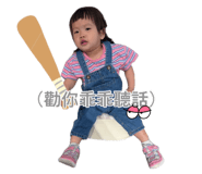 882422990