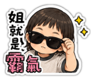 882424963