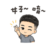 882424970