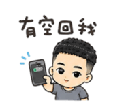 882424988