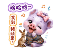 882425060