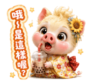 882425123