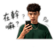 882425354