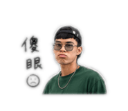 882425370