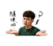 882425379