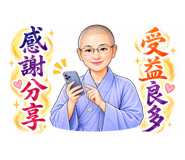 882425407