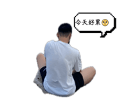 882425532