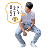 882425533