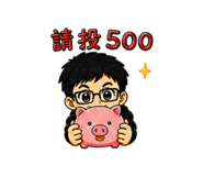 882425680