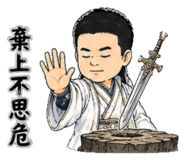 882425827