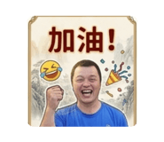 882425963