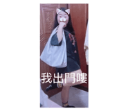 882426031