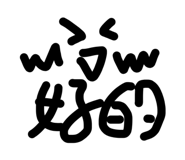 882426209