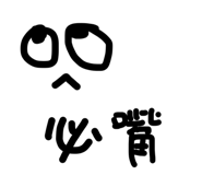 882426220