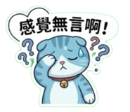 882426518