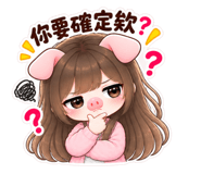 882428735