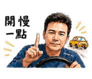 882429097