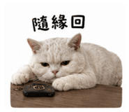 882430270