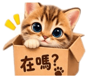 882430483